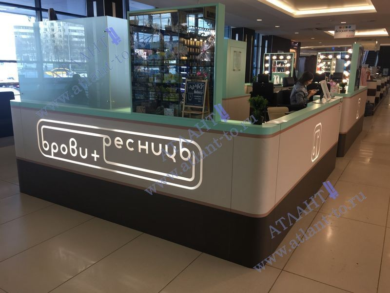 Броу бар Брови и ресницы в ТЦ «Домодедовский»
